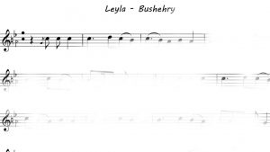 نت سنتور ترانه محلی لیلا بوشهری