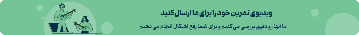 پشتیبانی آموزش